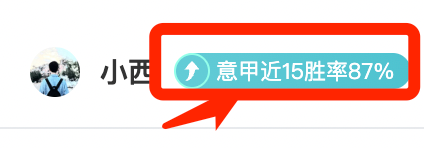 奥布拉克坚定留守马竞回应离队传闻